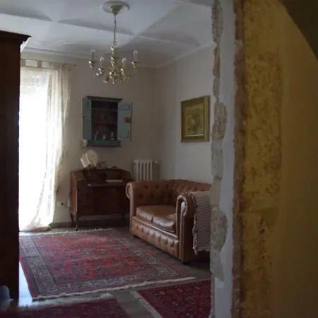 La Casa Di Puck *